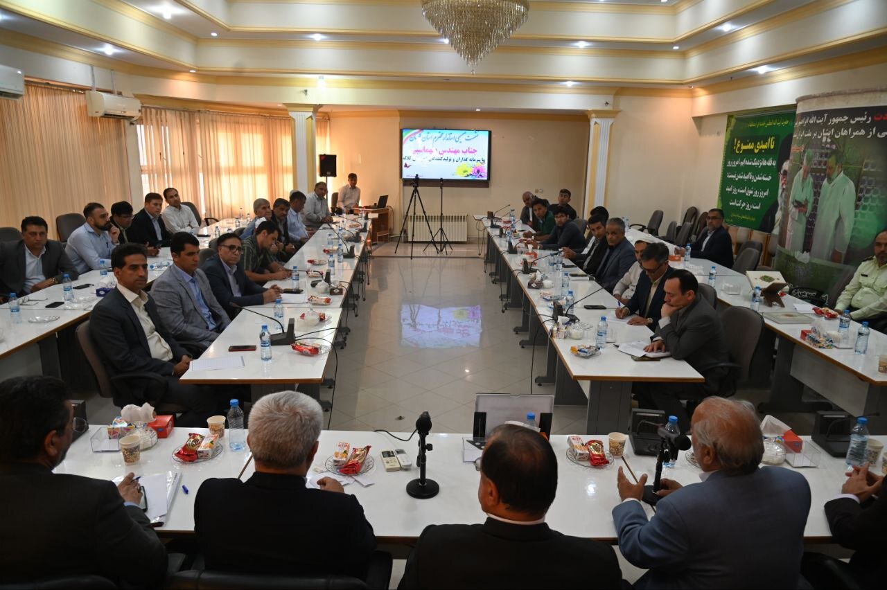 خبرگزاری آریا