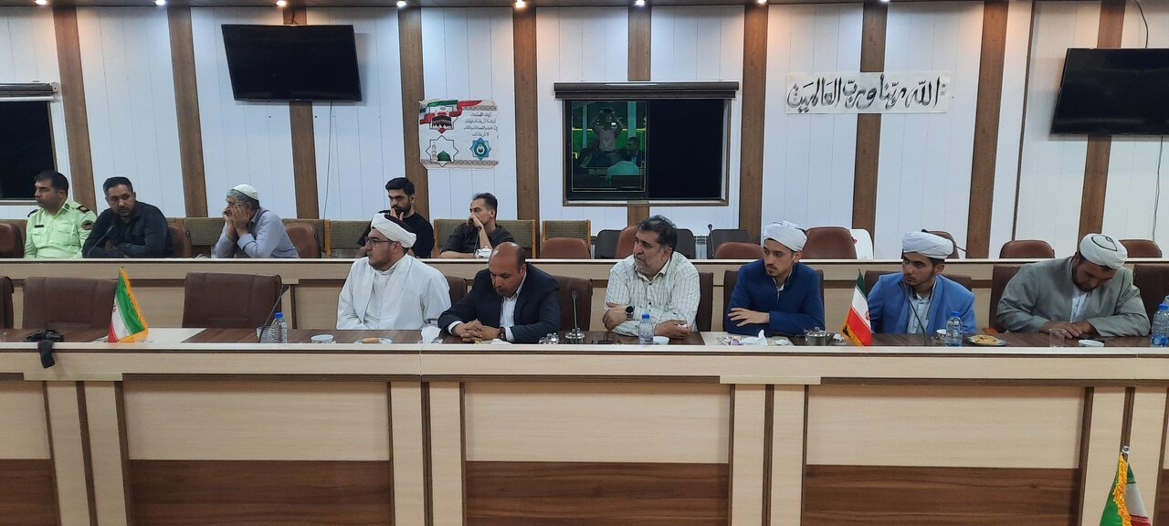 خبرگزاری آریا