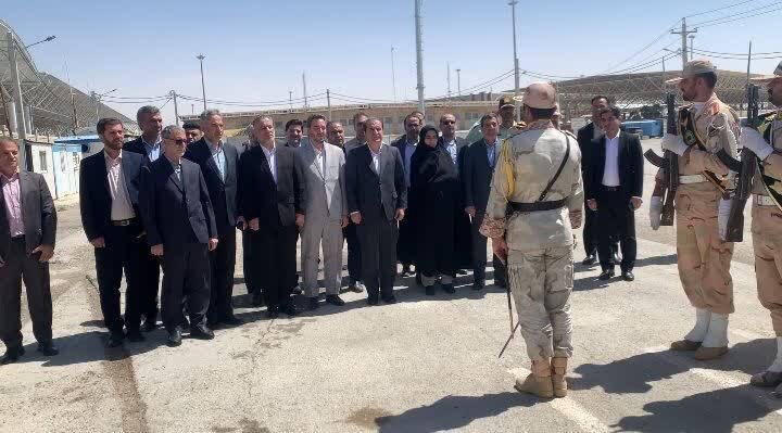 خبرگزاری آریا