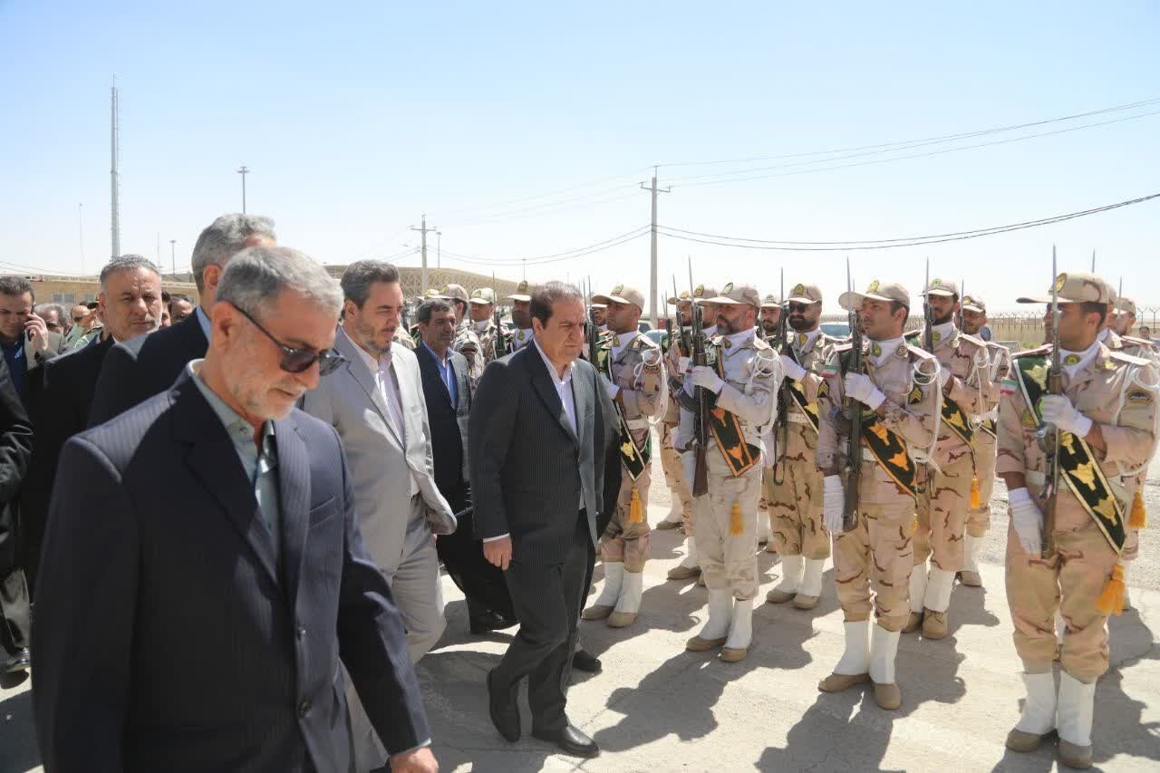 خبرگزاری آریا