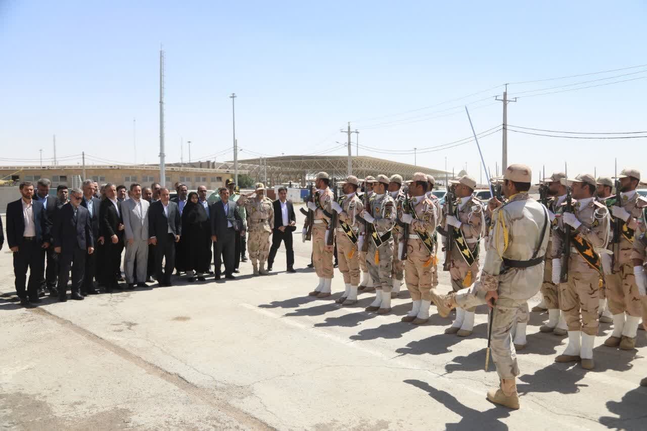 خبرگزاری آریا