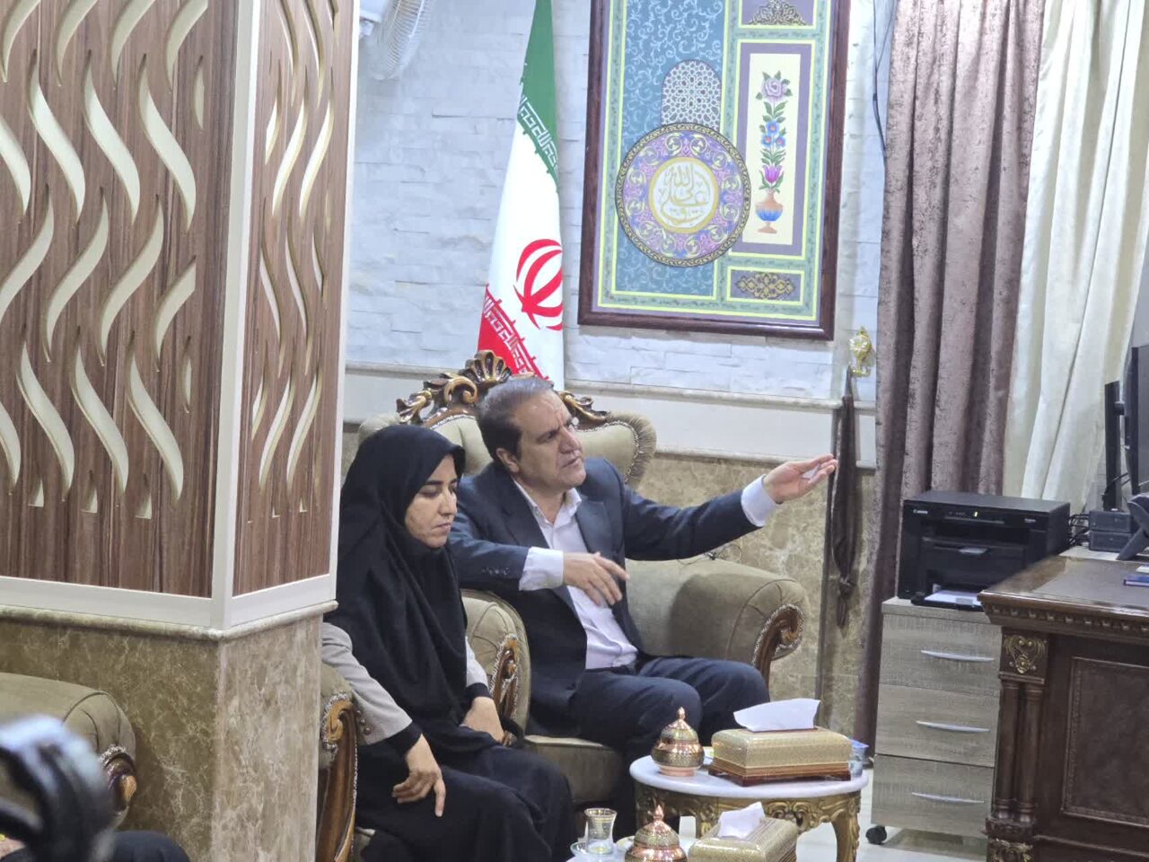 خبرگزاری آریا