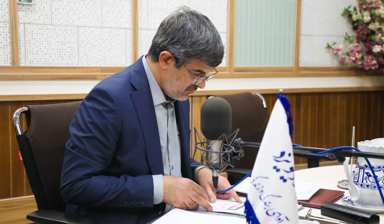 خبرگزاری آریا