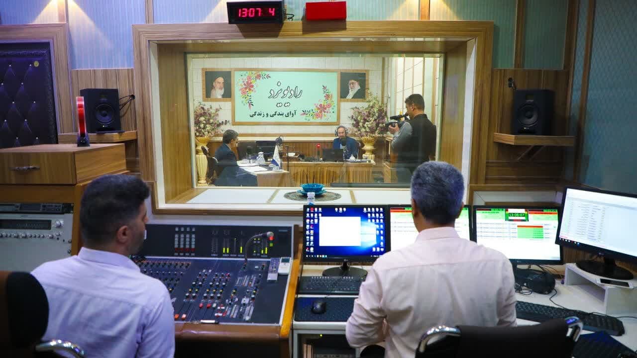 خبرگزاری آریا