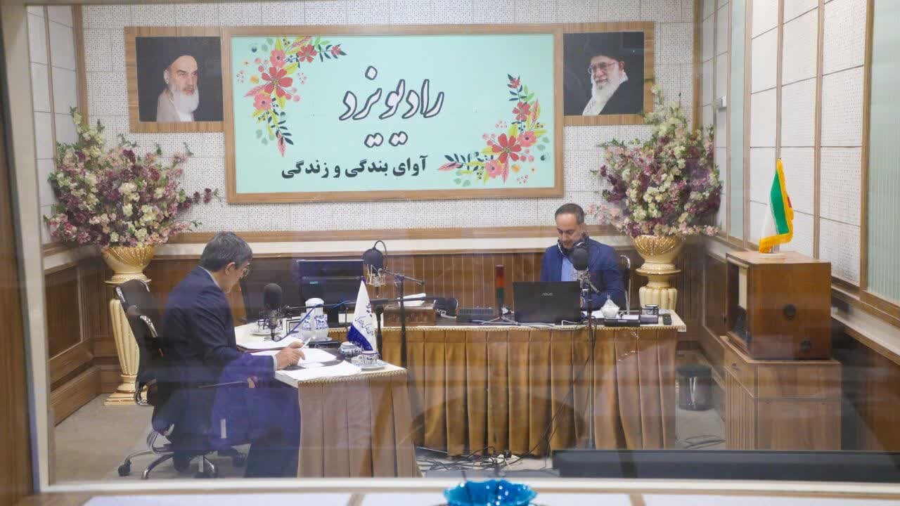 خبرگزاری آریا