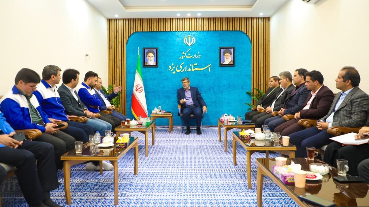 خبرگزاری آریا