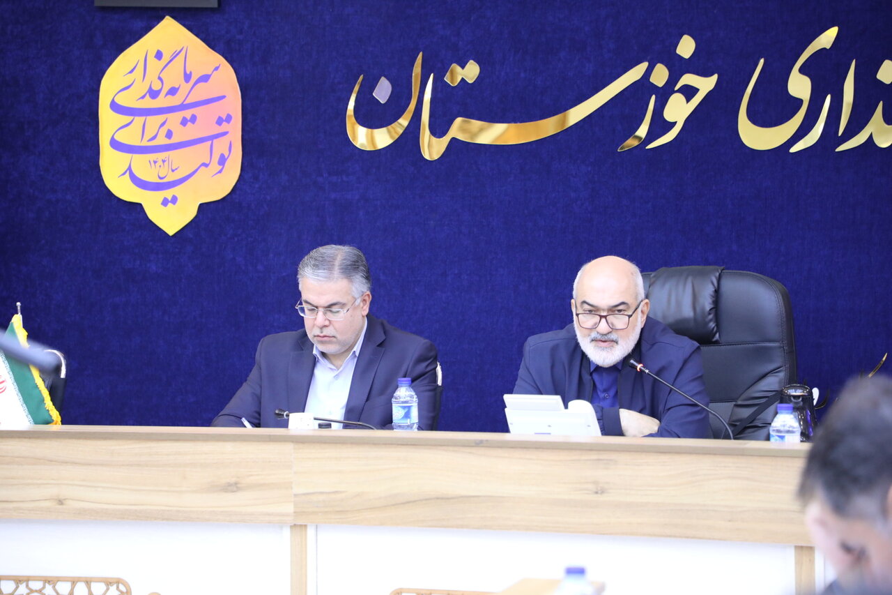 خبرگزاری آریا
