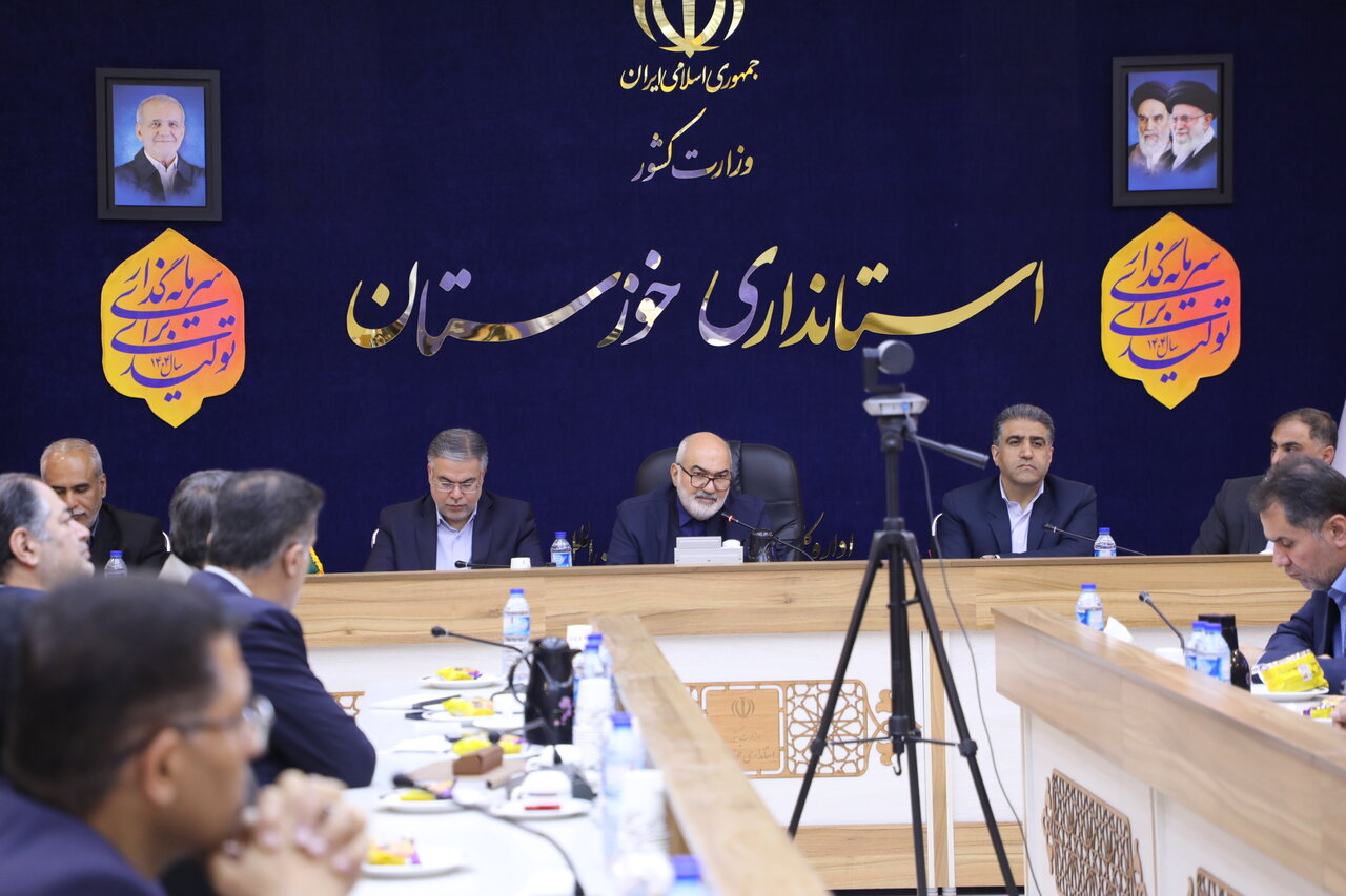 خبرگزاری آریا