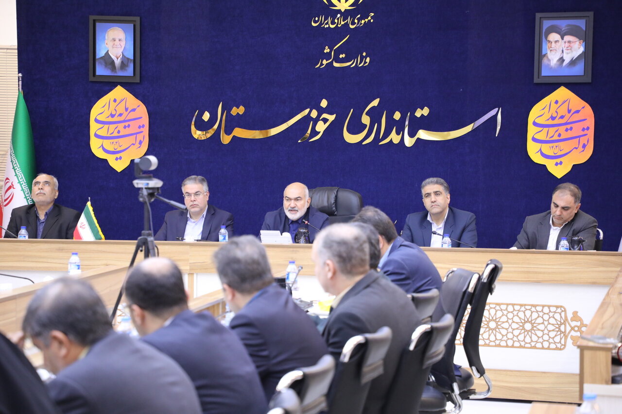 خبرگزاری آریا