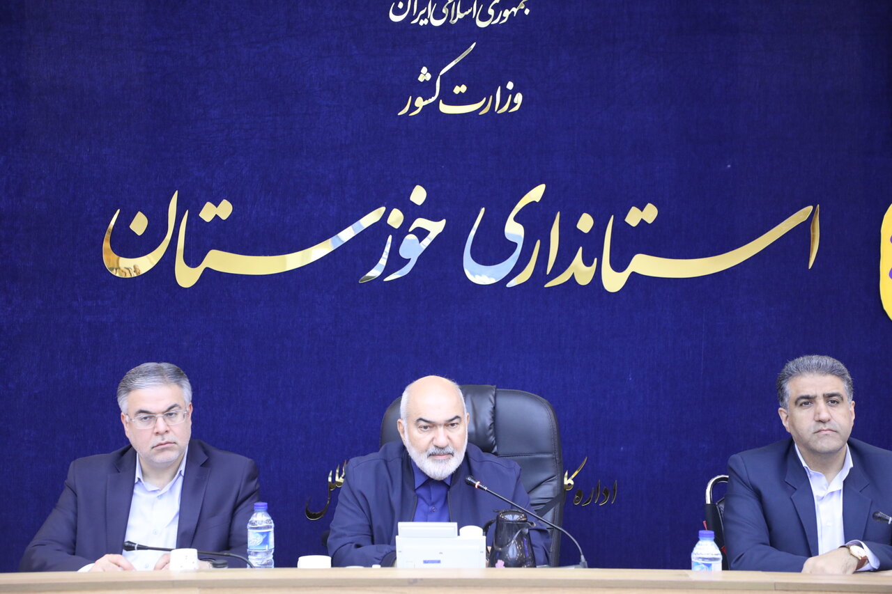 خبرگزاری آریا