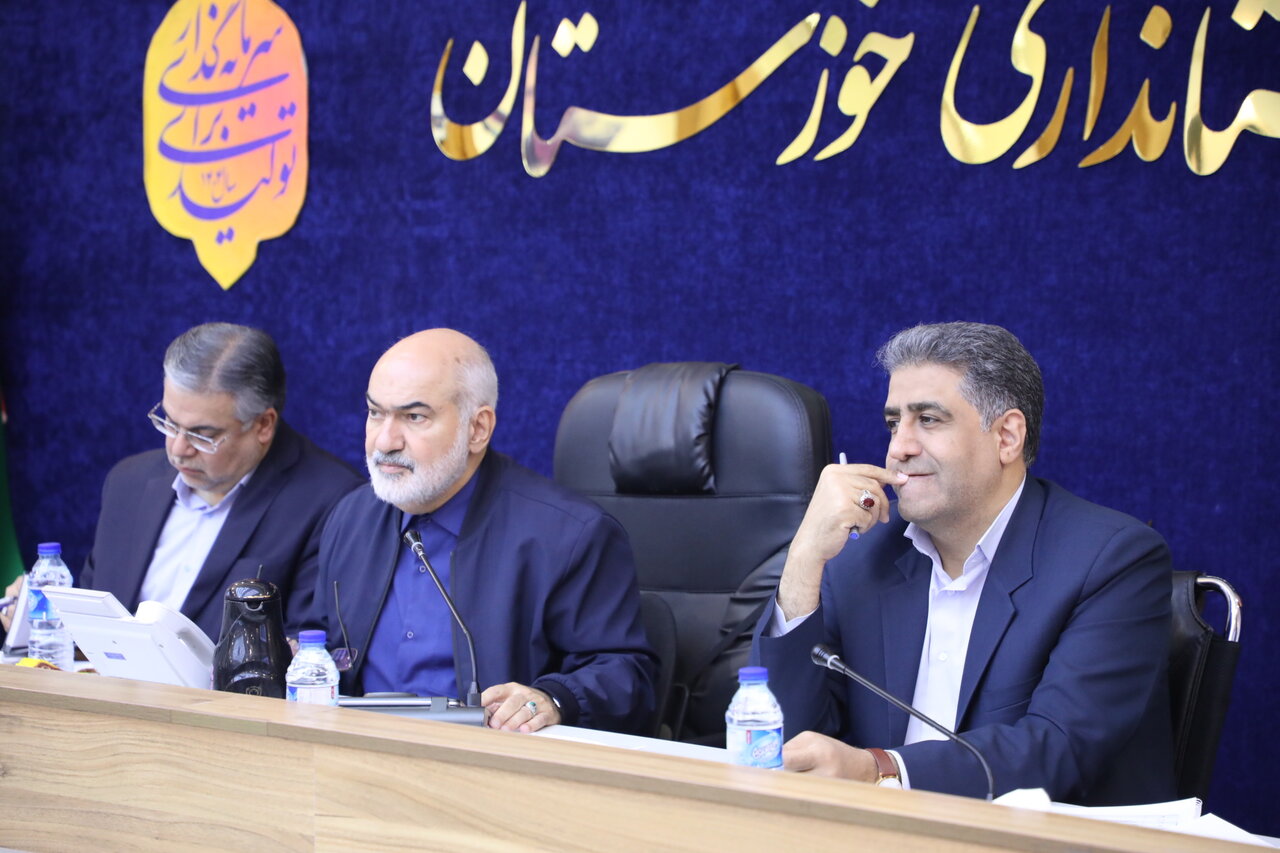 خبرگزاری آریا