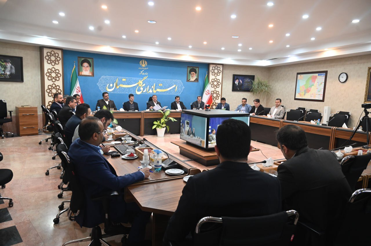 خبرگزاری آریا