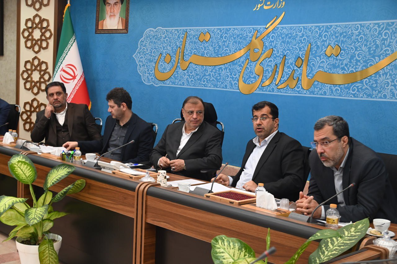 خبرگزاری آریا
