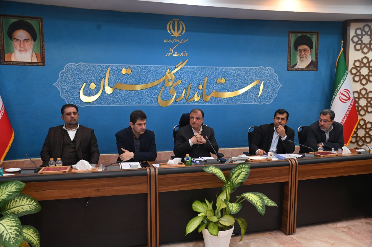 خبرگزاری آریا