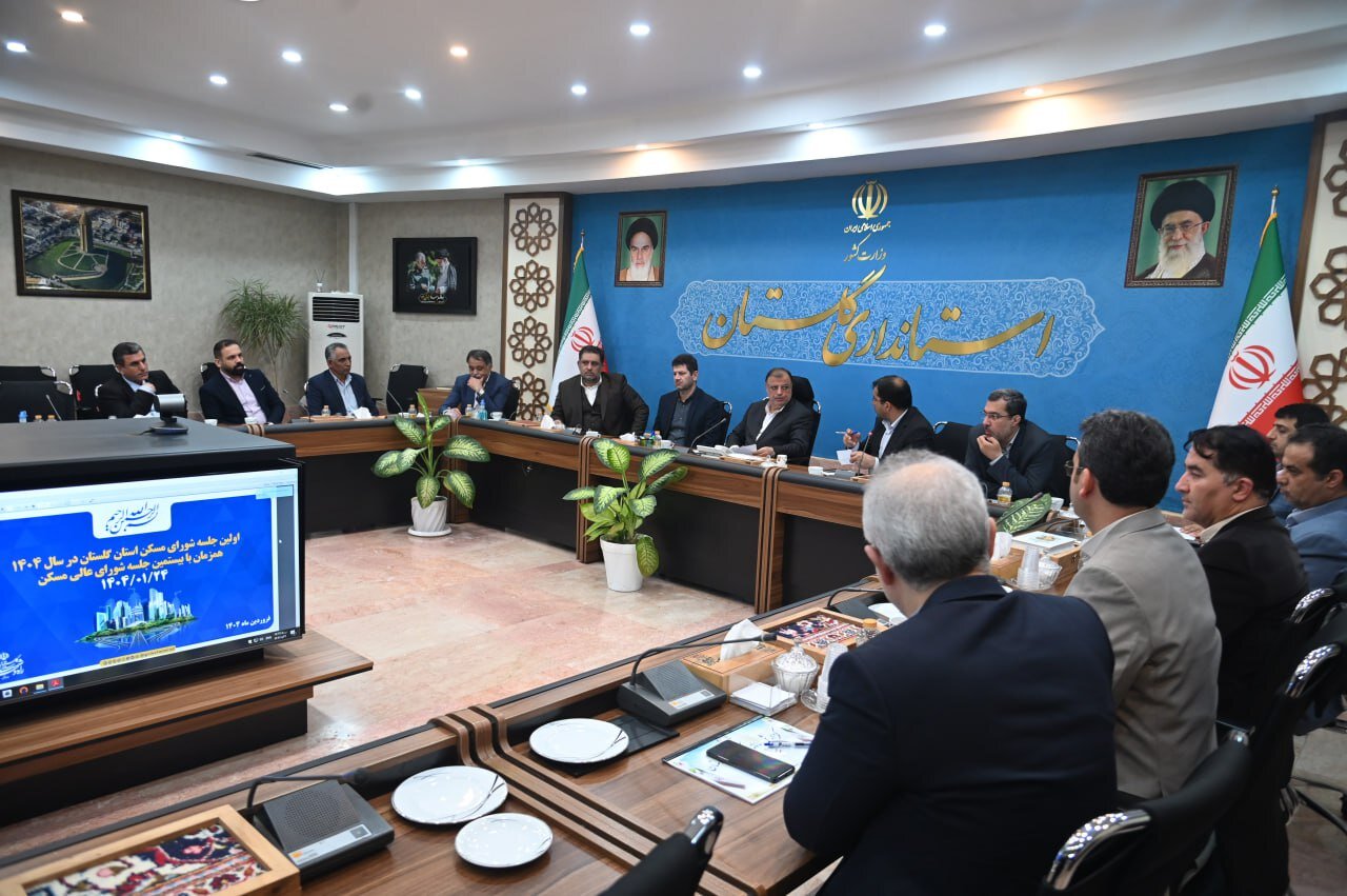 خبرگزاری آریا