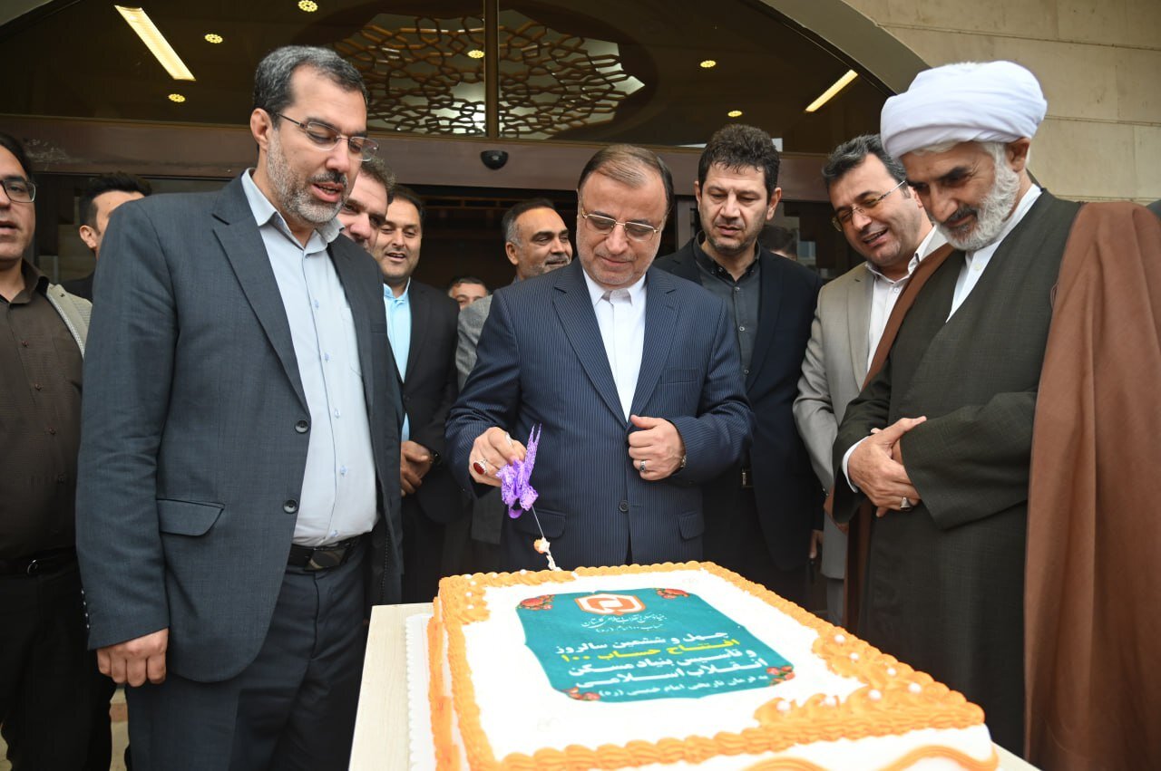خبرگزاری آریا