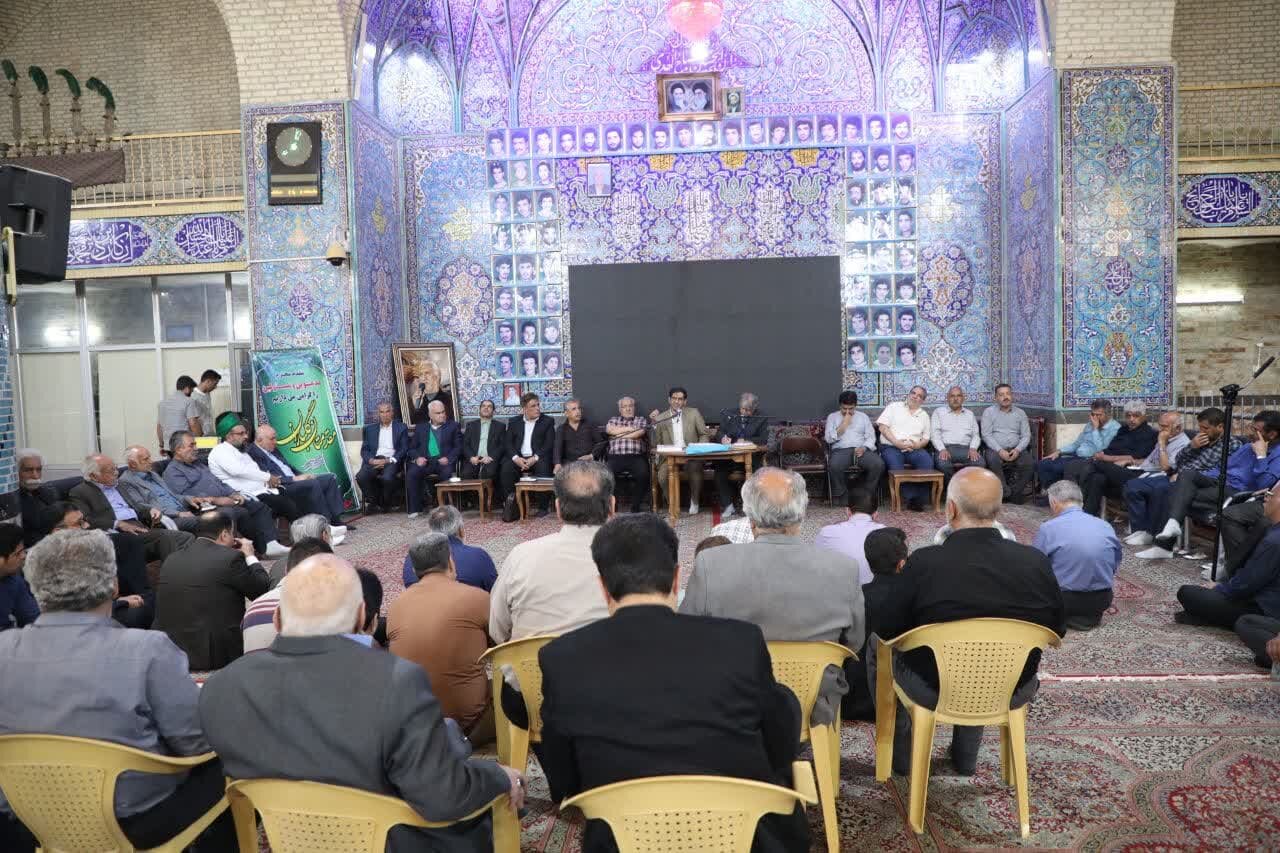 خبرگزاری آریا