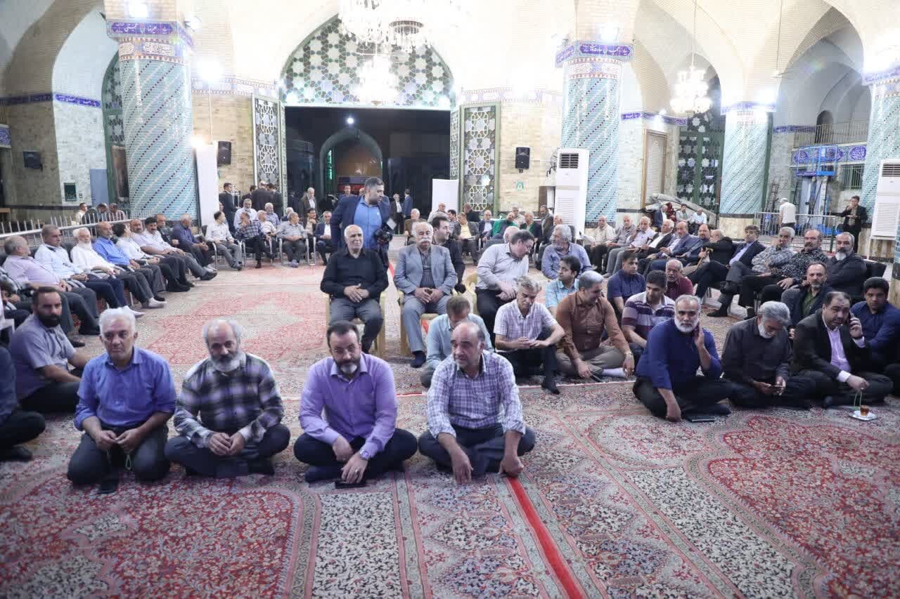 خبرگزاری آریا
