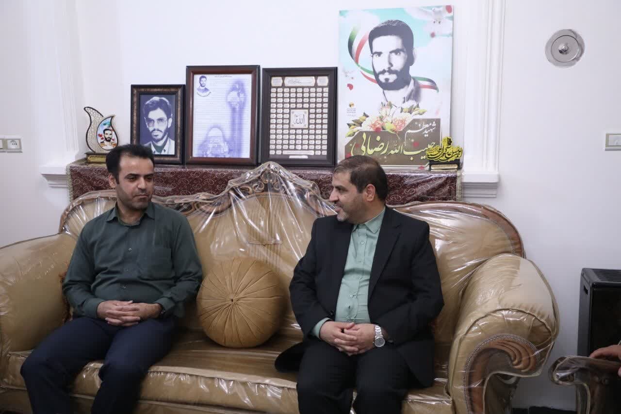 خبرگزاری آریا