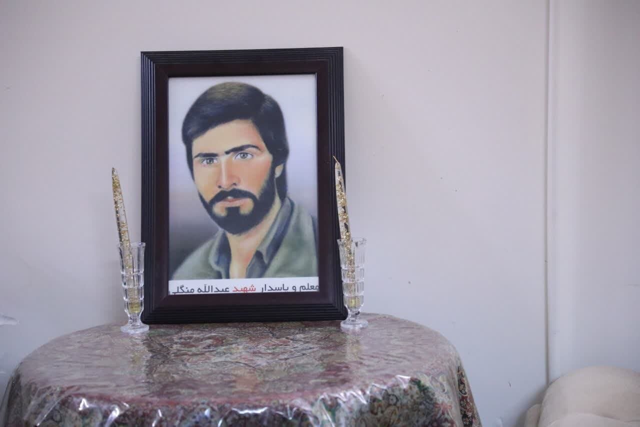 خبرگزاری آریا