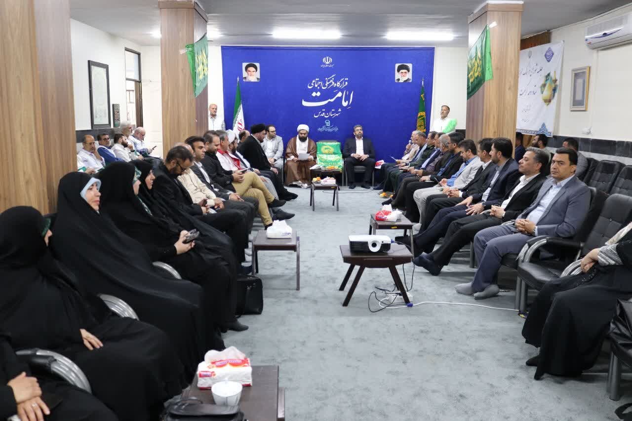 خبرگزاری آریا