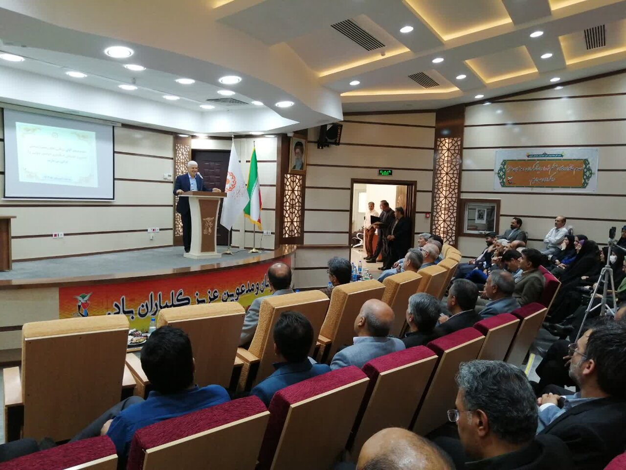 خبرگزاری آریا