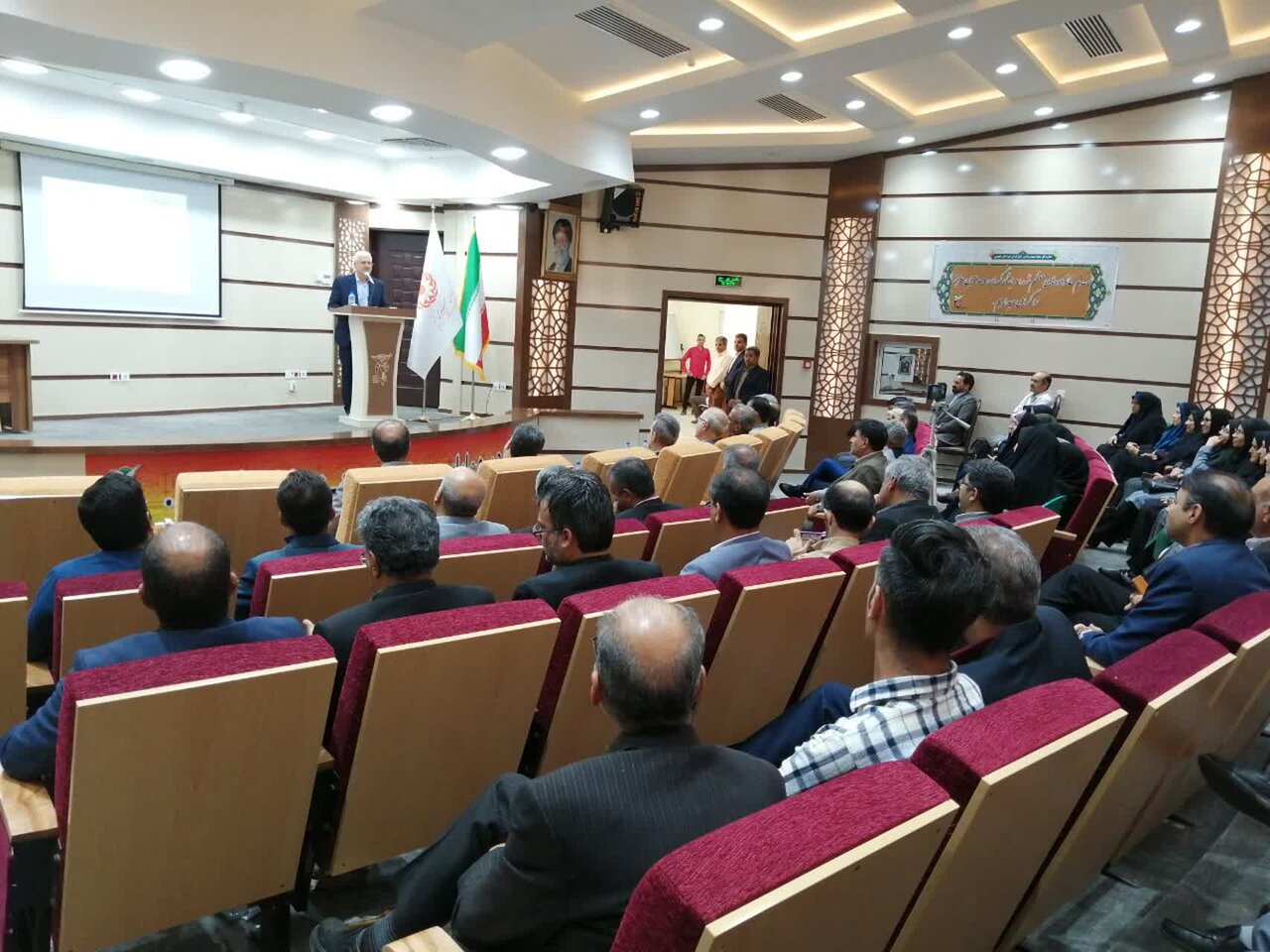 خبرگزاری آریا