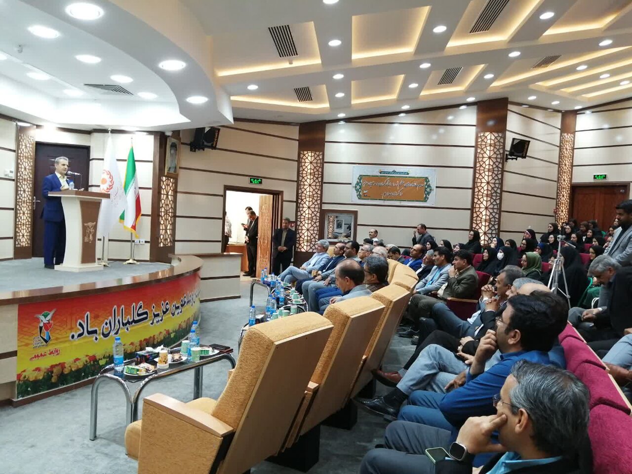 خبرگزاری آریا
