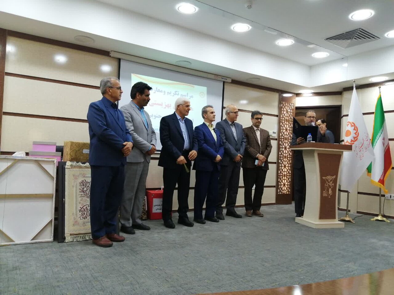 خبرگزاری آریا