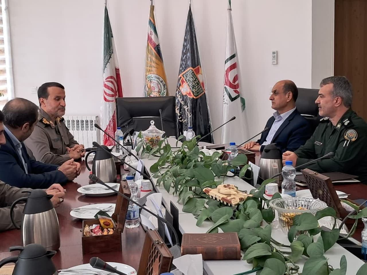خبرگزاری آریا