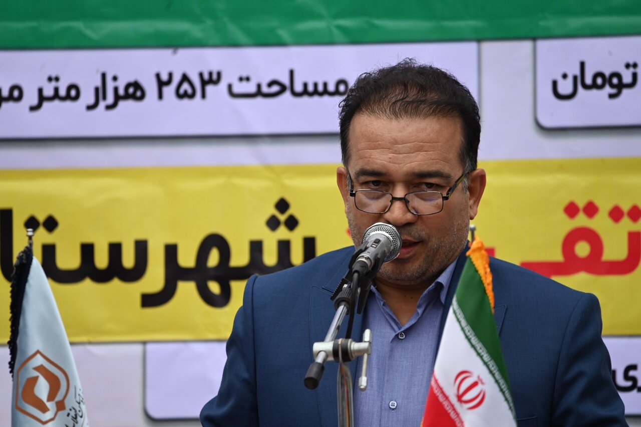 خبرگزاری آریا