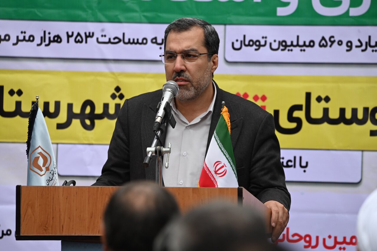 خبرگزاری آریا