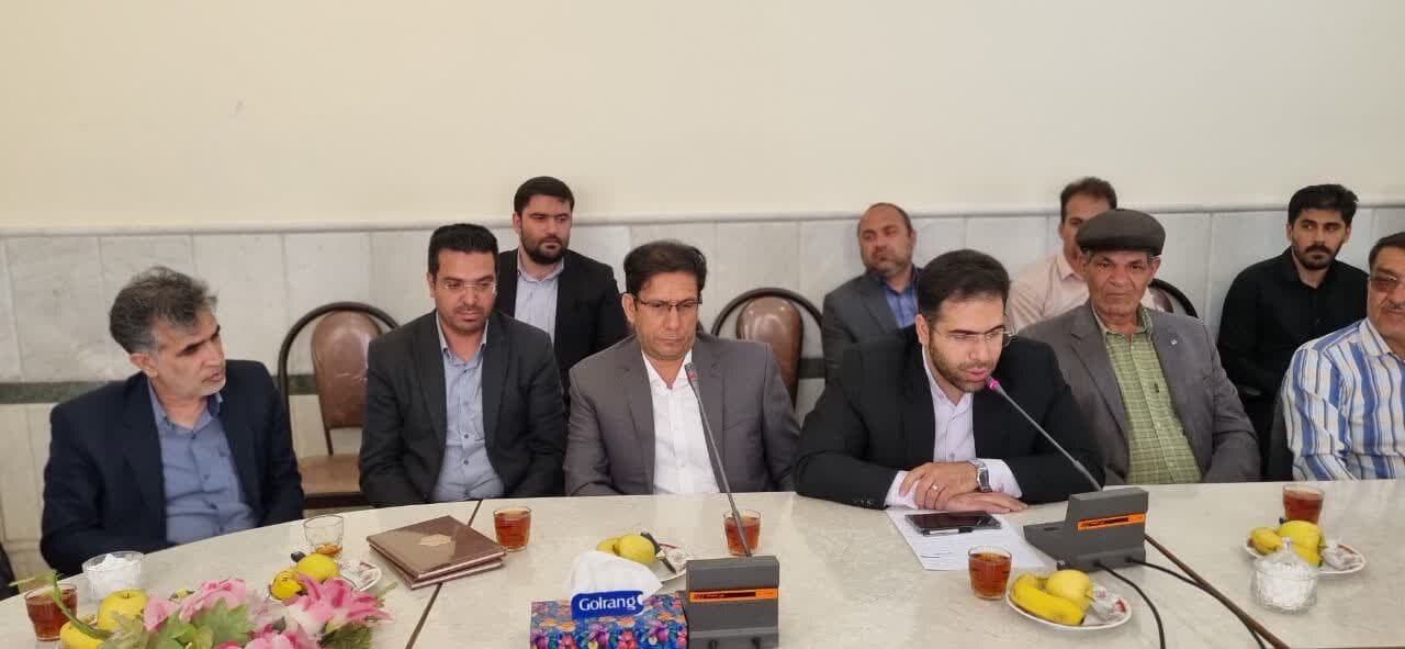 خبرگزاری آریا