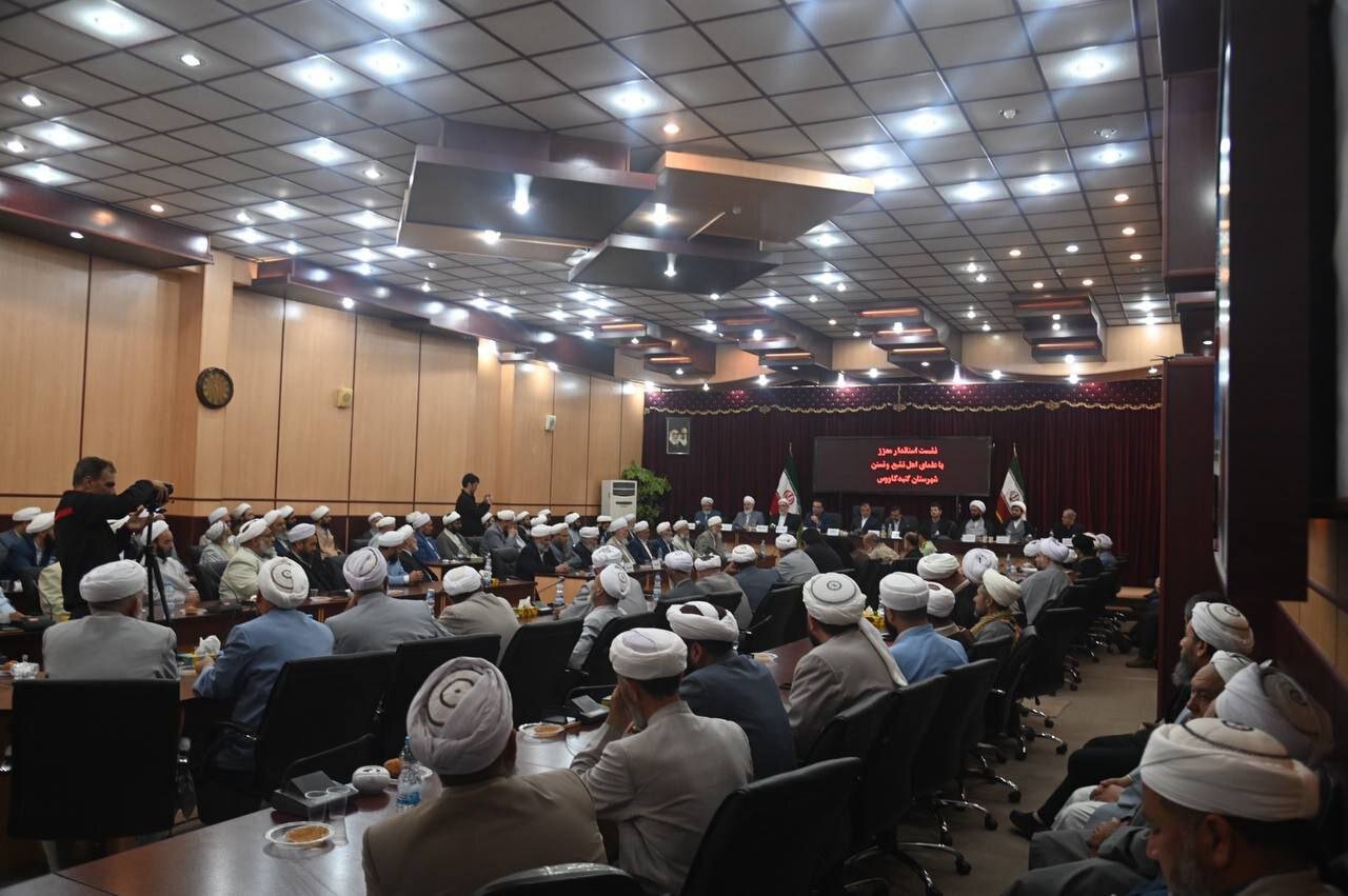 خبرگزاری آریا