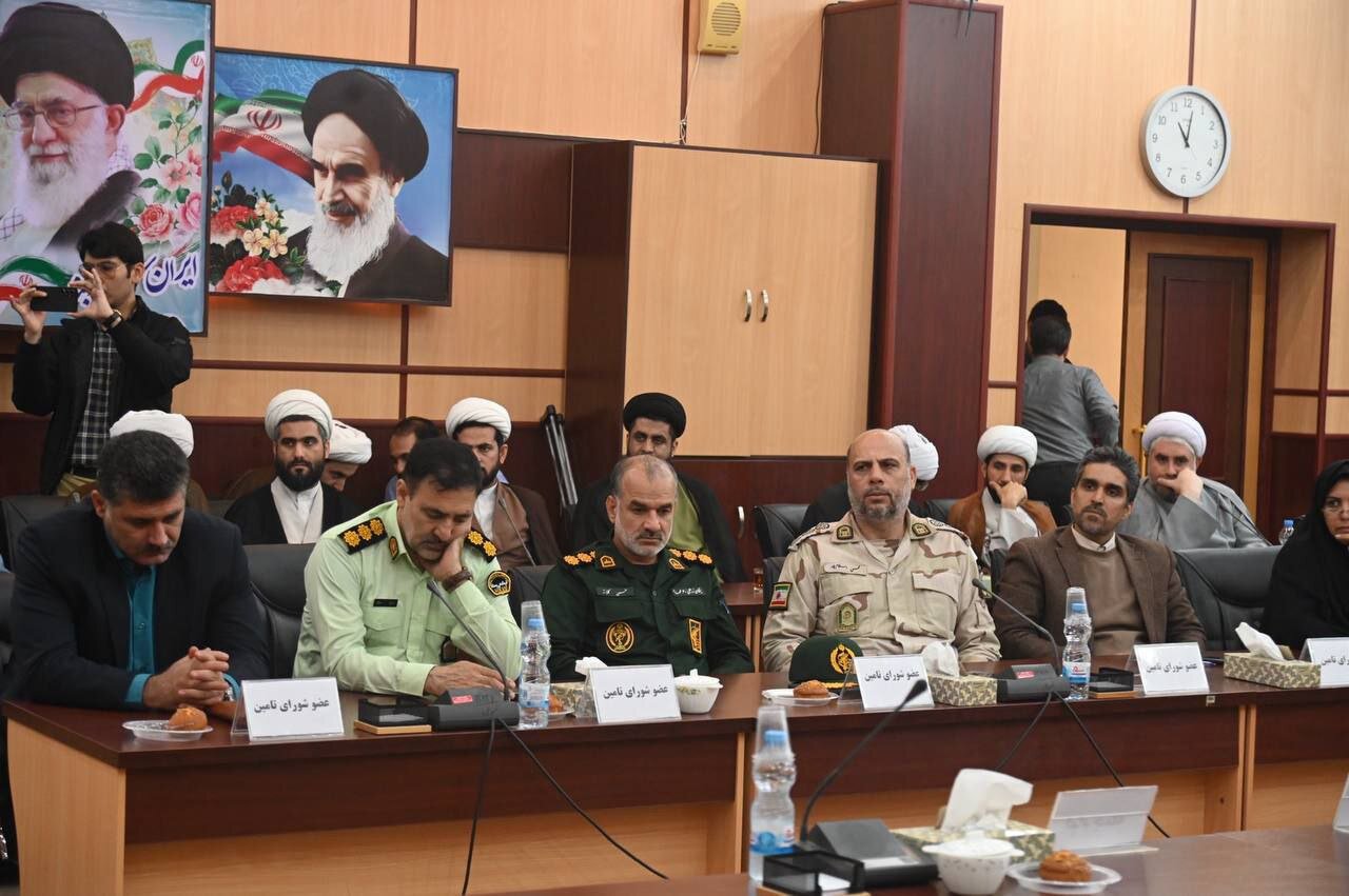خبرگزاری آریا
