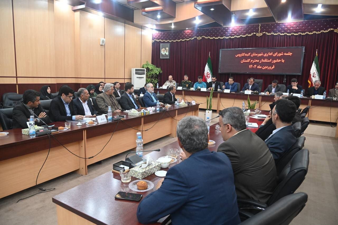 خبرگزاری آریا