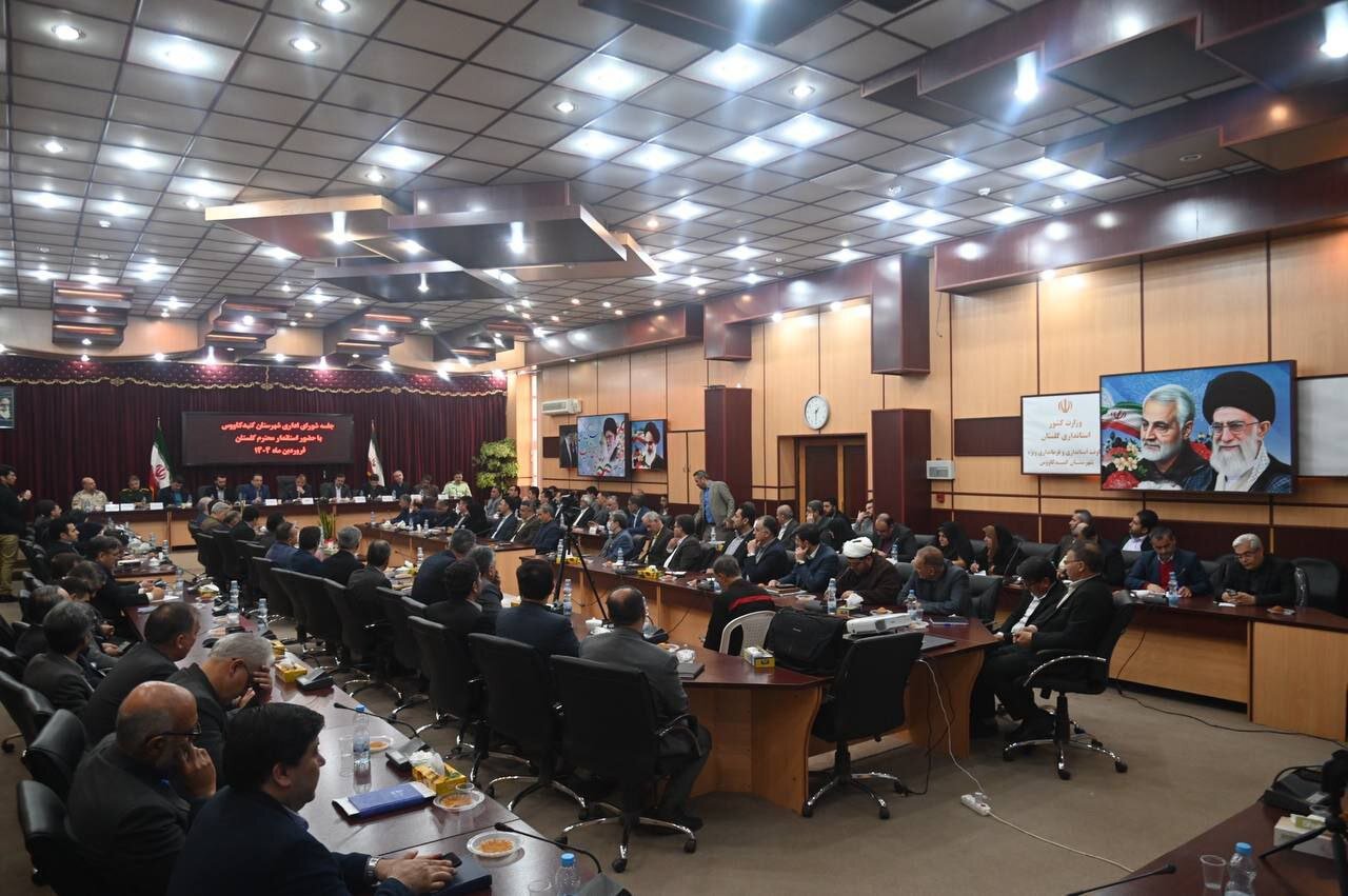 خبرگزاری آریا