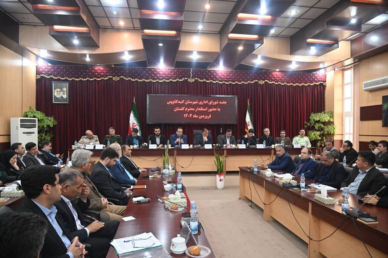 خبرگزاری آریا