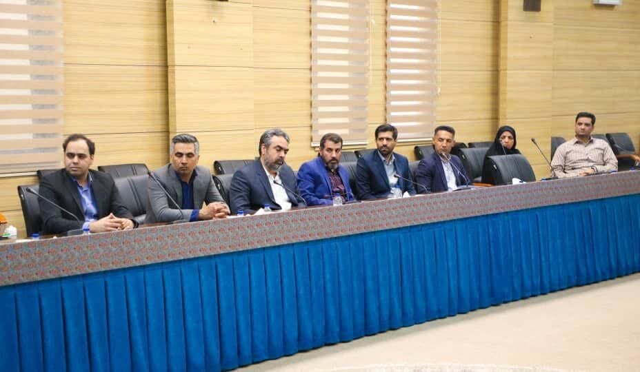 خبرگزاری آریا