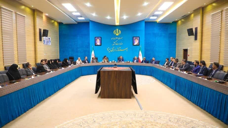 خبرگزاری آریا