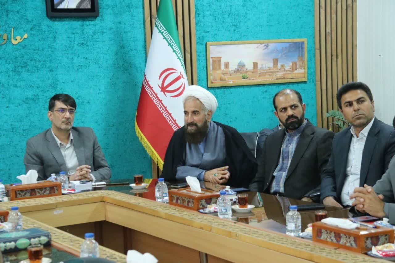 خبرگزاری آریا