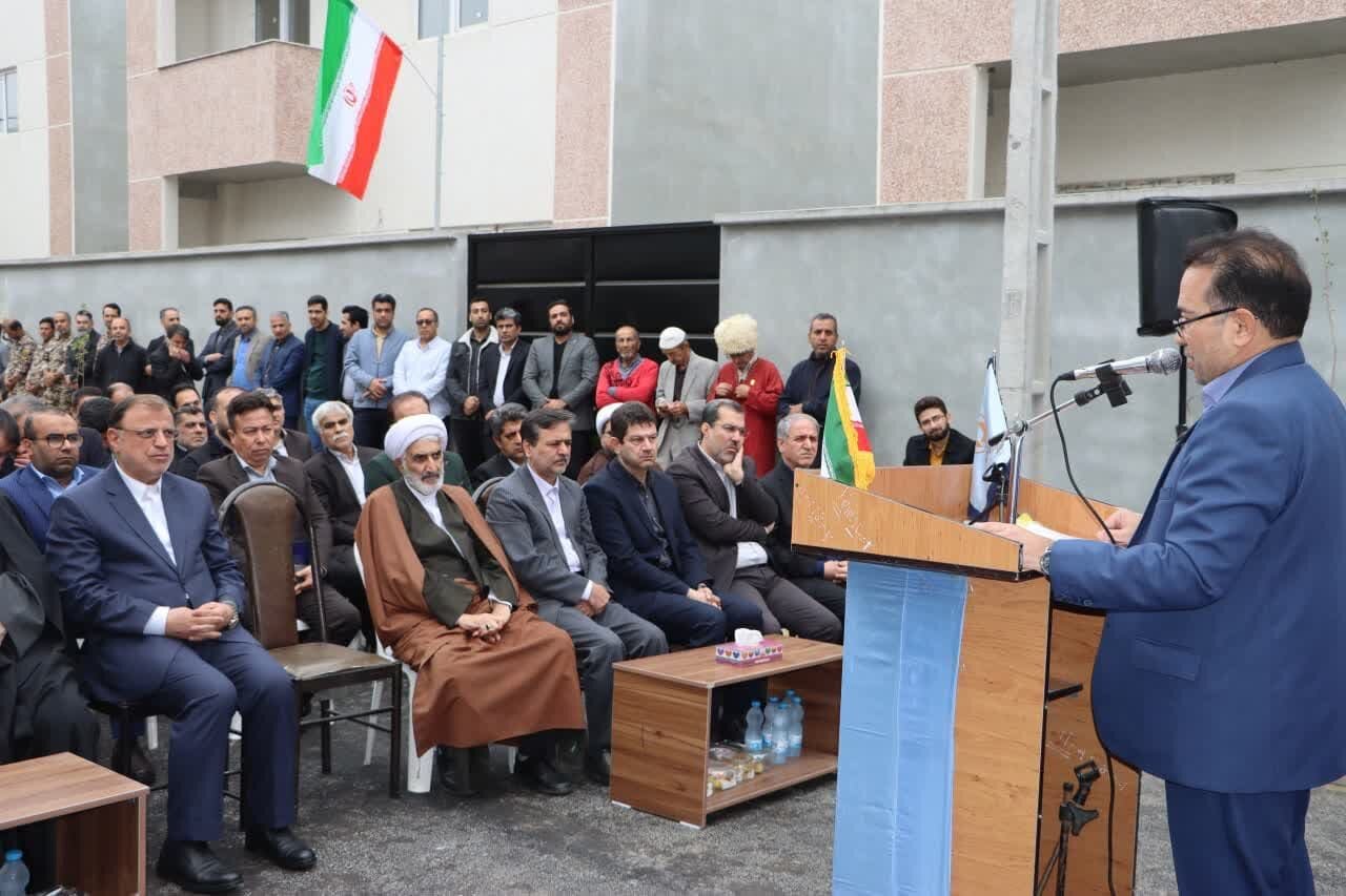 خبرگزاری آریا