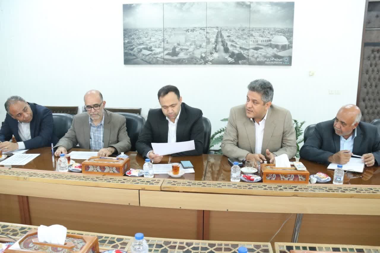 خبرگزاری آریا