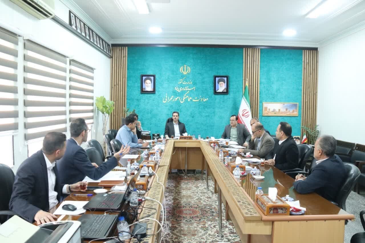 خبرگزاری آریا