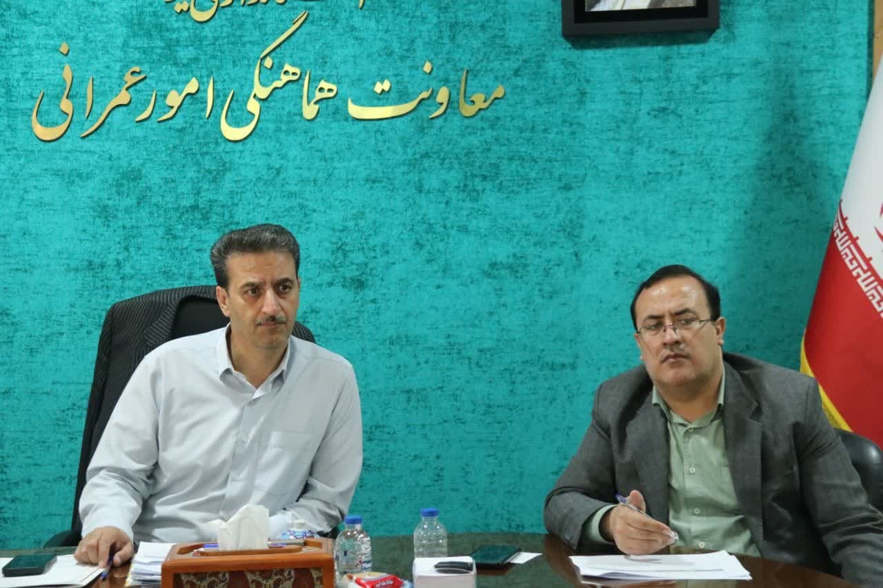 خبرگزاری آریا