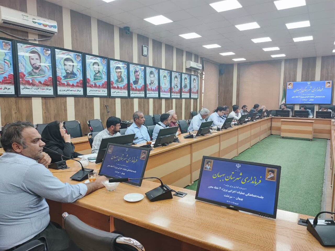 خبرگزاری آریا