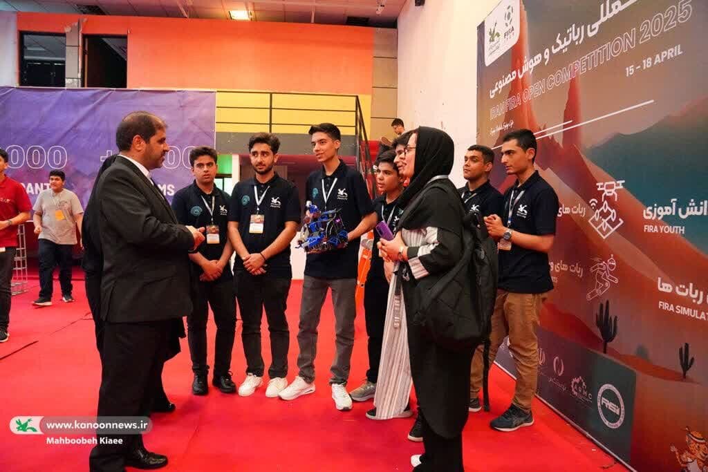 خبرگزاری آریا