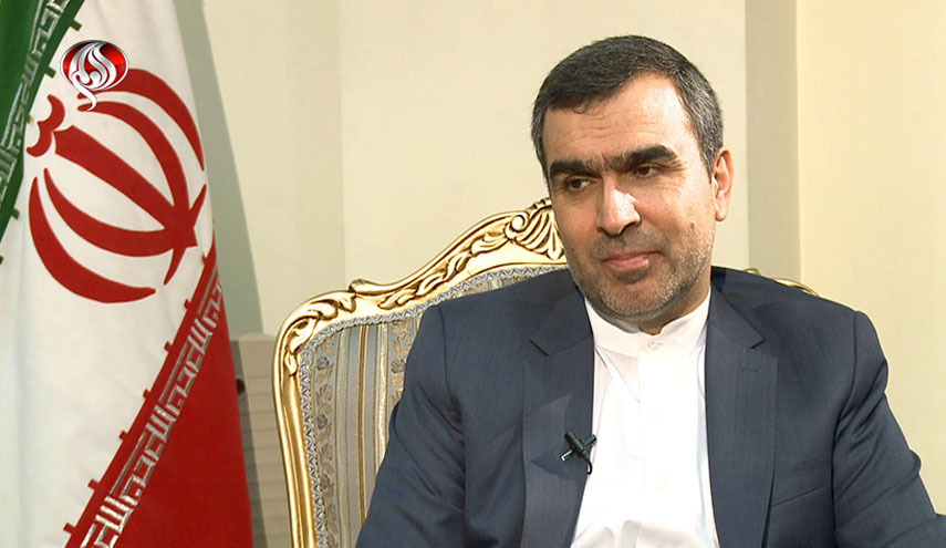خبرگزاری آریا