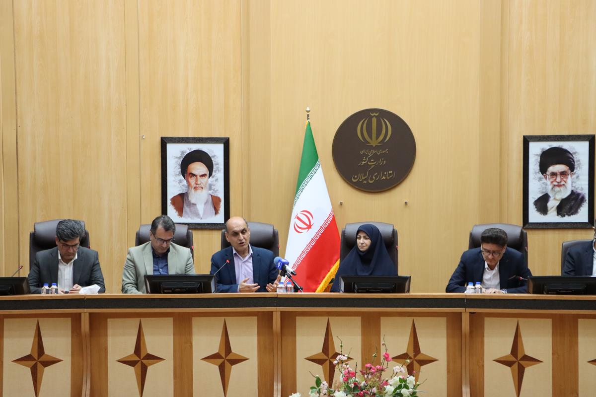 خبرگزاری آریا