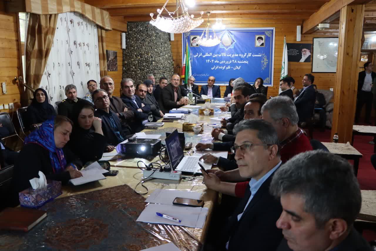 خبرگزاری آریا